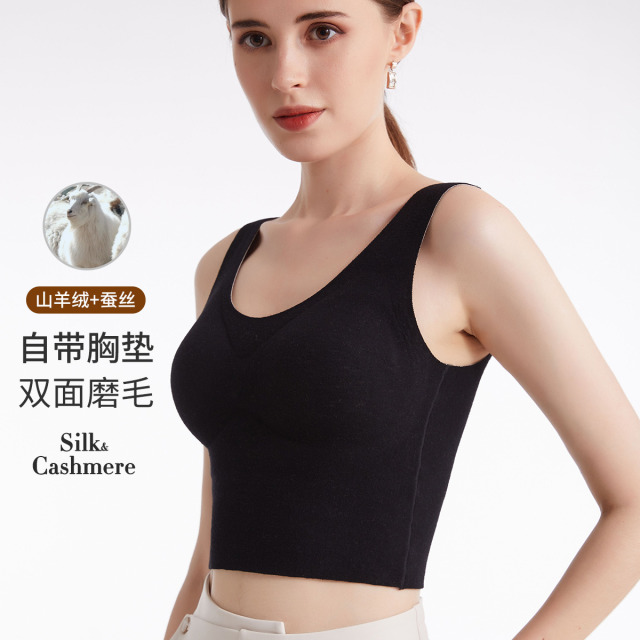 9598632.古今【超值清仓~清完不补~】双面磨毛自带胸垫可拆卸胸垫保暖打底吊带女士背心