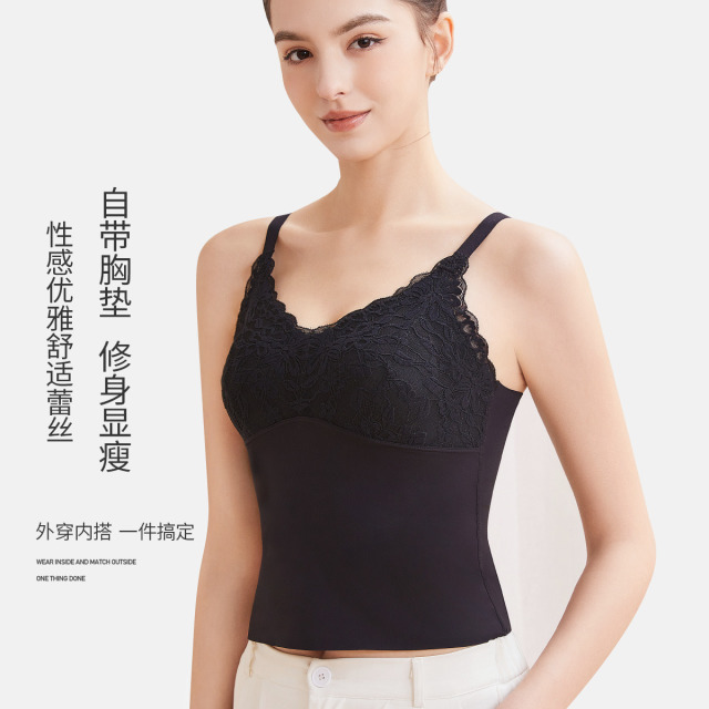 10353830.古今自带胸垫固定胸垫V领蕾丝吊带打底女士背心