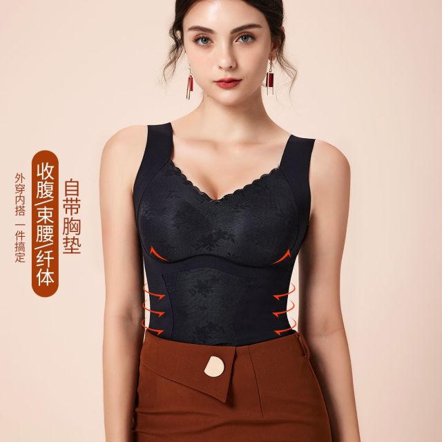 9637841.【塑身纤体背心文胸】美背内衣女美体舒适聚拢不空杯打底女士吊带