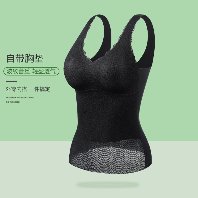 9598622.古今自带胸垫可拆卸胸垫蕾丝打底女士背心