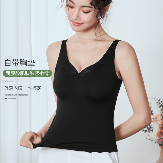 9598620.古今【修身显瘦 性感V领】带胸垫高级外套内搭打底衫上衣女吊带背心
