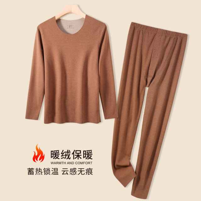 9598639.古今双面暖绒无痕秋衣秋裤男士保暖套装