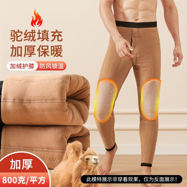 9872223.古今驼绒夹层加绒加厚护膝贴片高腰男士打底保暖裤