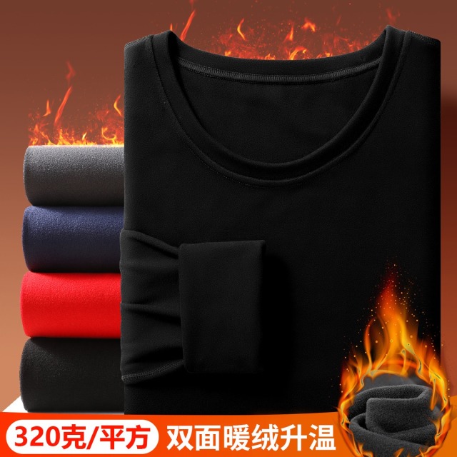 9847343.古今【超低特惠清仓~清完不补~】圆领双面磨毛长袖打底秋衣秋裤男士保暖套装