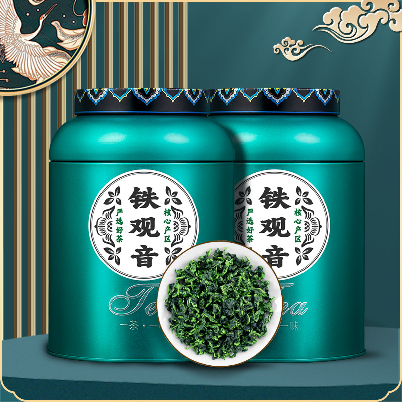 12665615.小茶日记    福建安溪乌龙茶清香型椰子/蜜桃/桂花/荔枝/椰子乌龙铁观音高山乌龙茶罐装500g