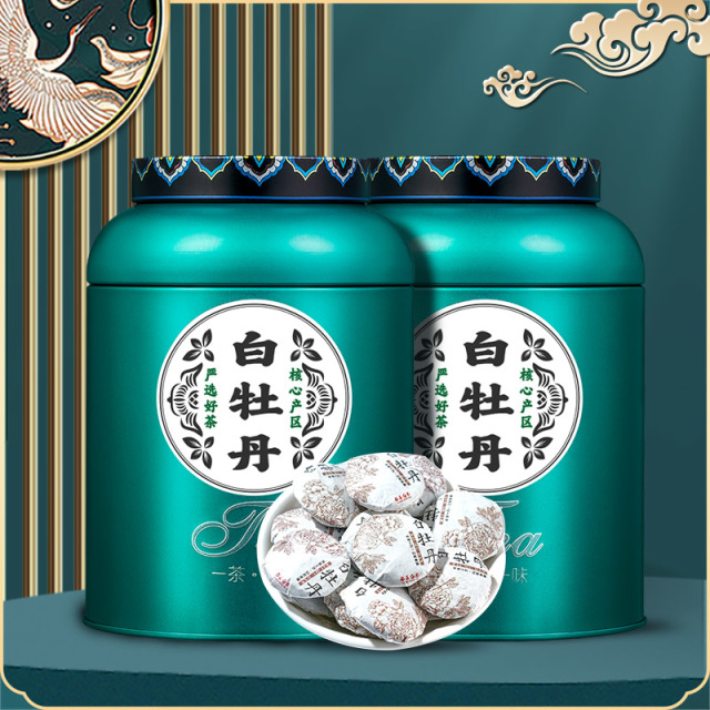 12665598.小茶日记 白牡丹小茶饼正宗福鼎白牡丹老白茶茶叶罐装 自己喝