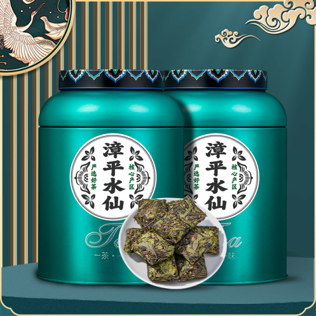 12665606.小茶日记       漳平水仙手工紧压漳平水仙茶饼茶叶罐装250g   自己喝