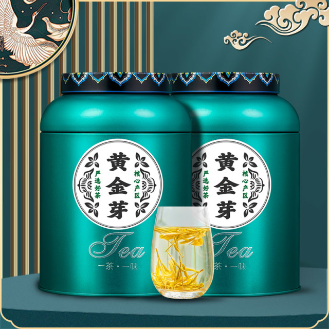 12665609.小茶日记 黄金芽绿茶明前新茶春茶高山黄金叶清香型茶叶125g 自己喝