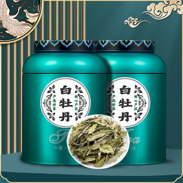 12665596.小茶日记    新春嫩芽头采白毫银针月光白散茶罐装茶叶 新春焕新罐装