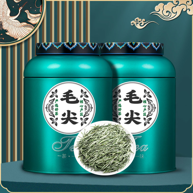 12665608.小茶日记       2024年春季新茶甄选品质好茶毛尖绿茶嫩尖茶叶罐装250g  自己喝