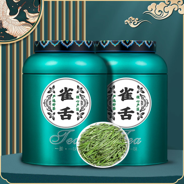 12665605.小茶日记 雀舌早春正季采摘嫩芽绿茶贵州雀舌绿茶春茶茶叶罐装250g 自己喝