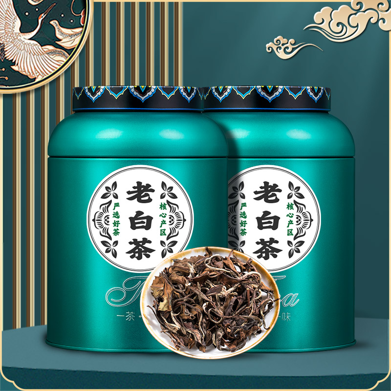12665594.小茶日记    毫银针福鼎老白茶茶叶散茶茶叶罐装250g    自己喝