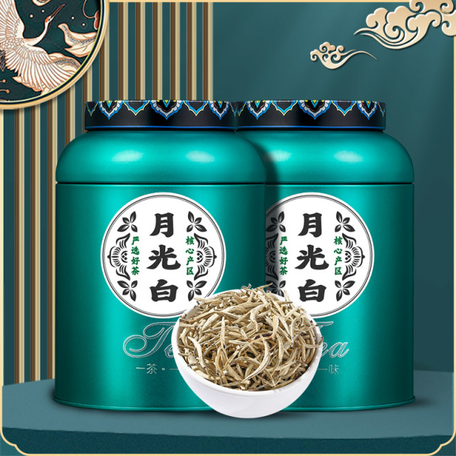 12665603.小茶日记 新春嫩芽头采白毫银针月光白散茶罐装茶叶 新春焕新罐装