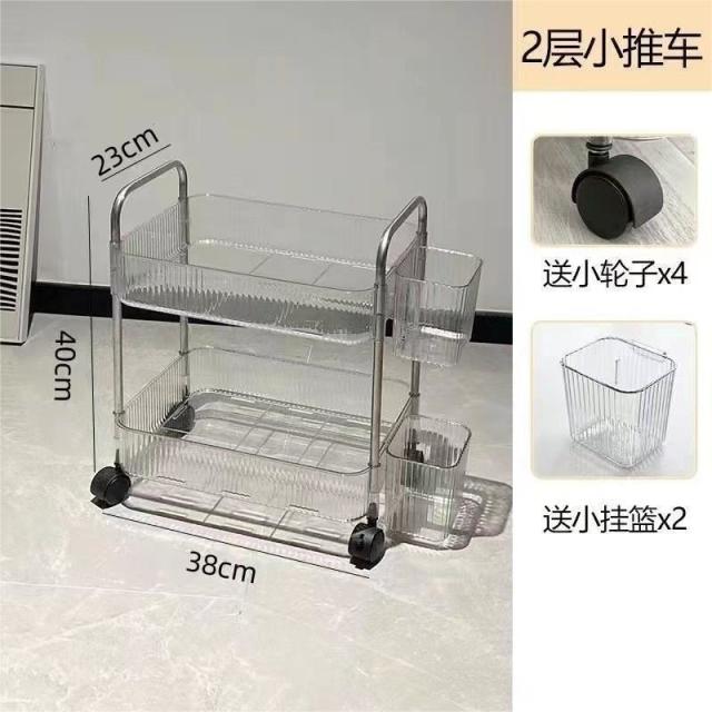 12322641.【收纳神器】床头零食架卧室落地可移动化妆品收纳架子透明亚克力小推车置物架