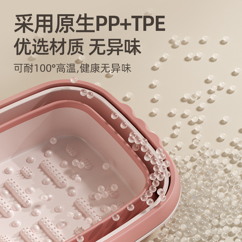 12322586.泡脚桶可折叠家用加厚保温过小腿新款便携洗脚盆养生足浴按摩盆子