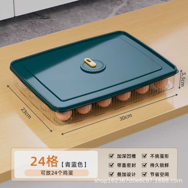 12322638.鸡蛋收纳盒冰箱用食品级保鲜专用放鸡蛋的盒子防摔装蛋盒蛋格筐托