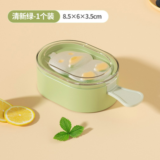 12322552.雪糕模具食品级硅胶家用做冰棒冰棍冰淇淋冰块奶酪棒儿童自制磨具