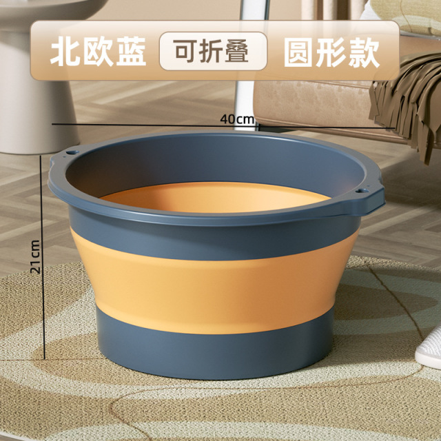 12322586.泡脚桶可折叠家用加厚保温过小腿新款便携洗脚盆养生足浴按摩盆子
