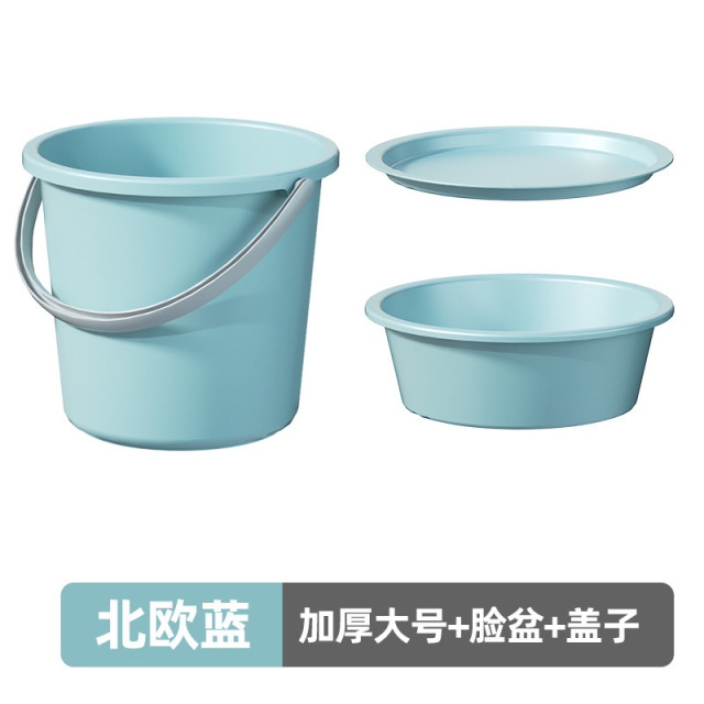 12322585.【洗漱三件套】家用储水用塑料桶手提加厚带盖洗脸盆桶学生宿舍洗漱