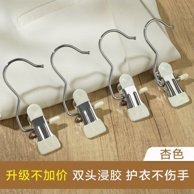 12322591.【直降】多功能带钩夹子无痕帽子夹裙子短裤收纳裤夹样品布料夹袜子晾晒夹