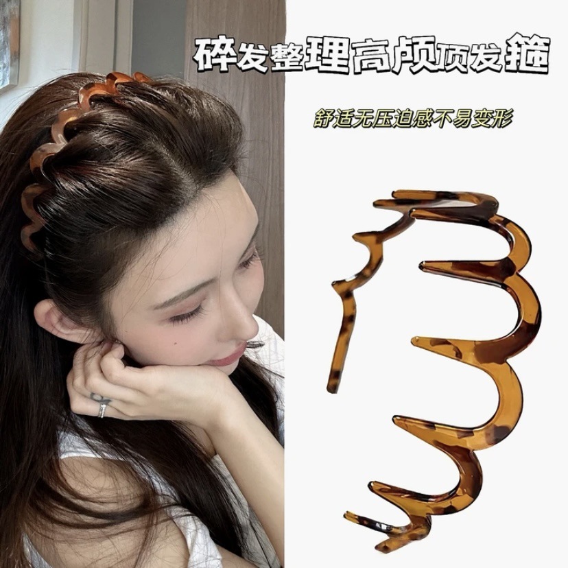 12322603.【2个装】韩国洗脸树脂波浪发箍女2024新款碎发运动发卡高颅顶塑料压发头箍