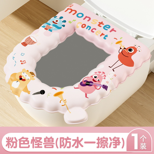 12322612.【买一得三】马桶垫坐垫四季通用泡沫圈硅胶坐便套马桶圈防水可水洗马桶套