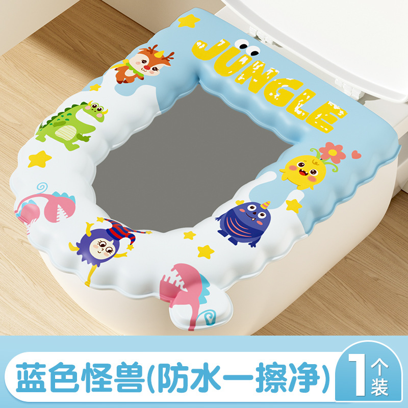 12322612.【买一得三】马桶垫坐垫四季通用泡沫圈硅胶坐便套马桶圈防水可水洗马桶套