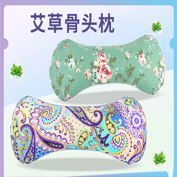 12322668.【艾草枕头颈椎骨头枕家用粗布艾绒枕艾枕宫廷枕护颈艾草骨头枕