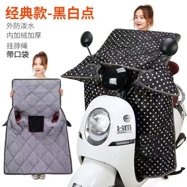 12322531.【加大加宽】电动车挡风被加大加绒特厚电瓶车电车防寒挡风罩保暖
