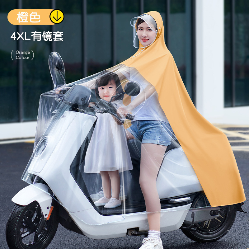 12322667.电动车雨衣防飘男女骑行防大雨暴雨摩托车加大雨披母子带小孩可视