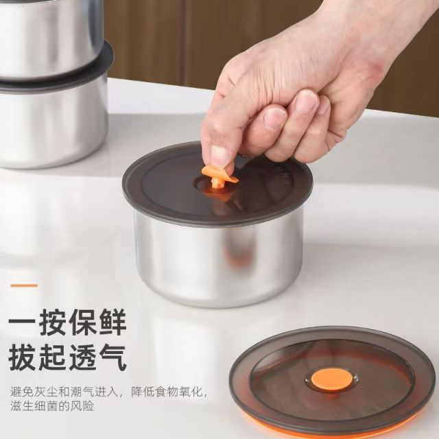 12322540.【白菜价 福利品】新款带盖密封盒不锈钢保鲜盒厨房食材分装水果收纳