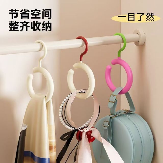 12322622.【多巴胺色系】多巴胺挂钩多功能可旋转免打孔围巾帽子包包挂架圆形丝巾展示架子