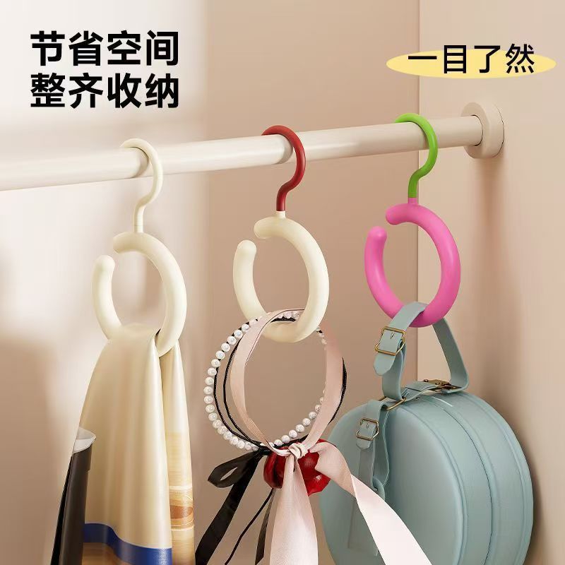 12322622.【多巴胺色系】多巴胺挂钩多功能可旋转免打孔围巾帽子包包挂架圆形丝巾展示架子