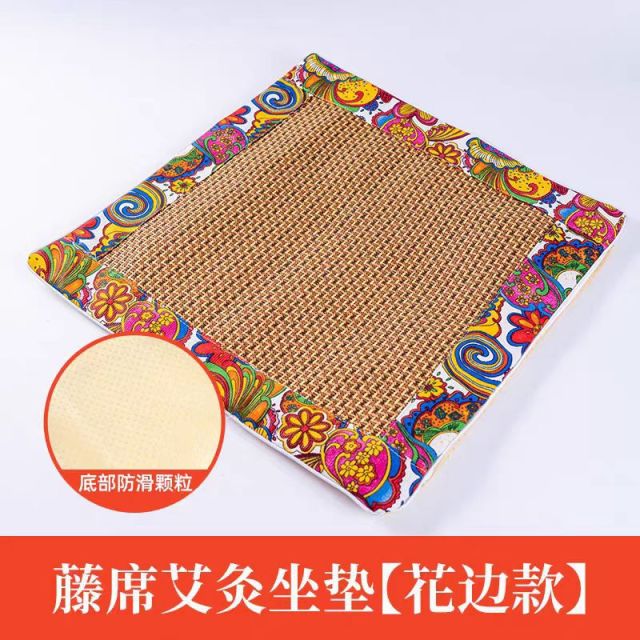 12322611.【夏绒款 艾绒坐垫】夏季艾草凉席坐垫艾绒坐垫办公室椅子藤席艾灸垫久坐