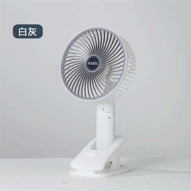 12322609.【夏日神器】usb夹子风扇迷你便携式充电桌面学生宿舍轻音手持小风扇夹扇