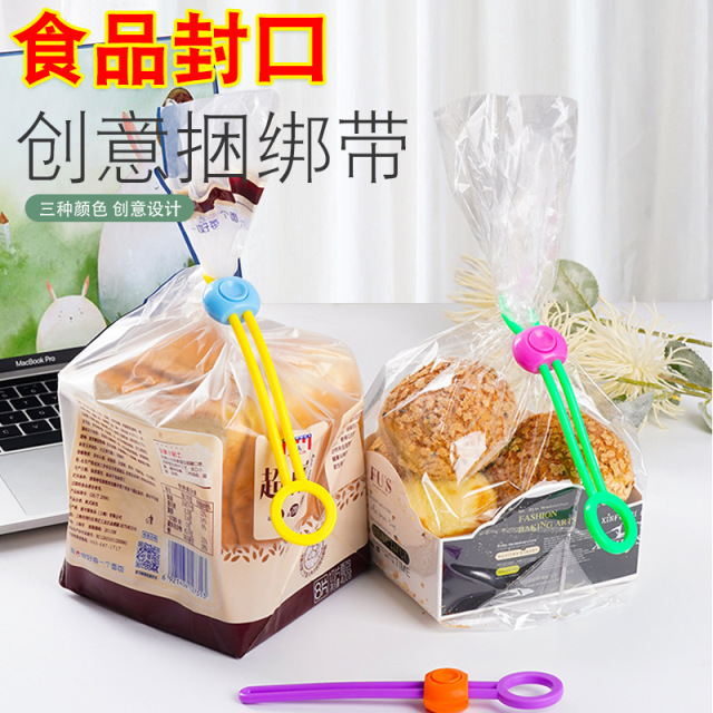 12228915.零食封口绳彩色封口绑带食品保鲜封口夹创意捆扎绑绳多功能拉环扣