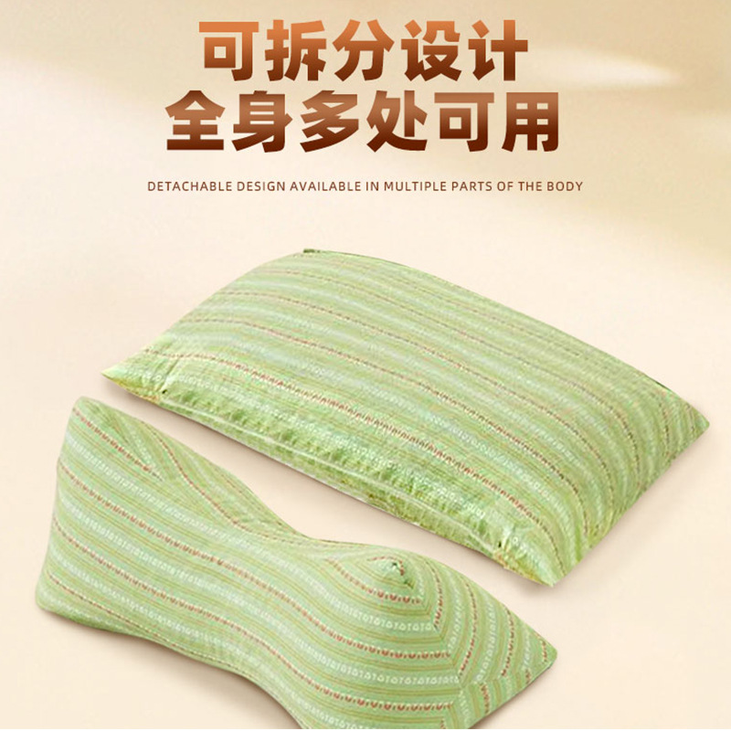 12317653.荞麦壳连体枕家用颈椎三角枕棉布艾草组合枕头多功能护颈枕荞麦枕