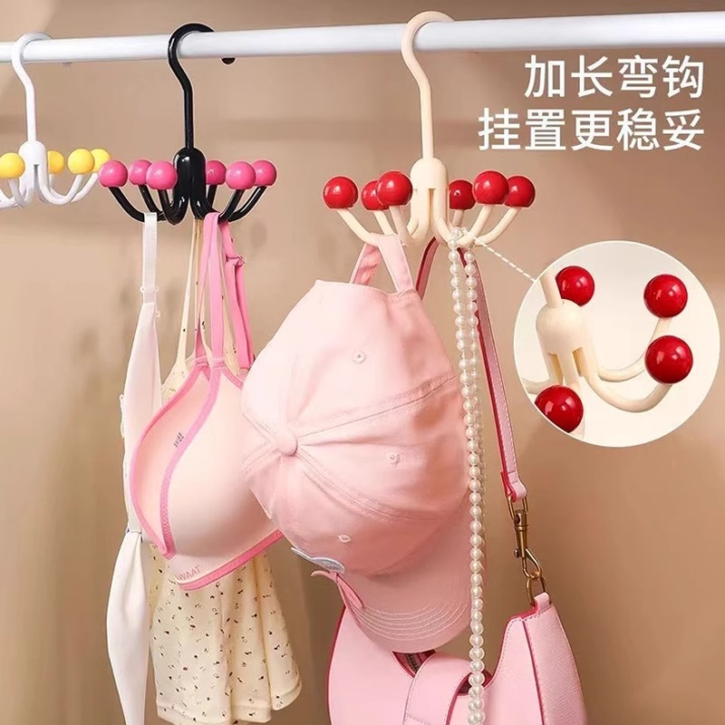 12405584.【超能挂 不占地】多巴胺六爪挂钩多功能旋转挂钩创意收纳架内衣围巾挂架免打孔衣架