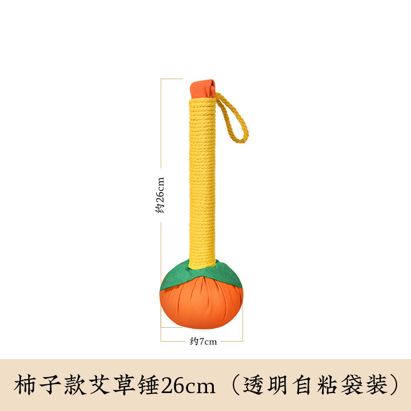12405820.【三伏天必备】艾草棒按摩养生锤 颈肩按摩捶艾灸锤经络拍打锤手工diy养生艾草锤