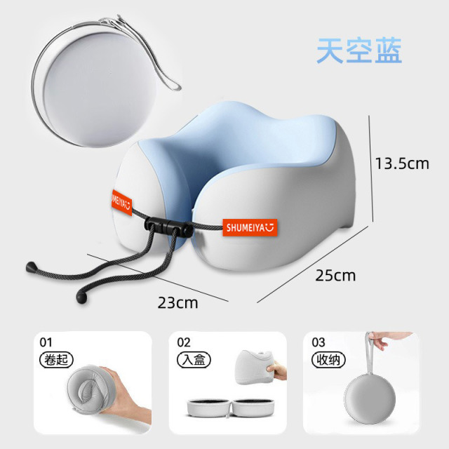 12436983.【打工人必备】便携记忆棉u型枕旅行护颈枕飞机睡觉枕头颈椎脖靠枕方便收纳