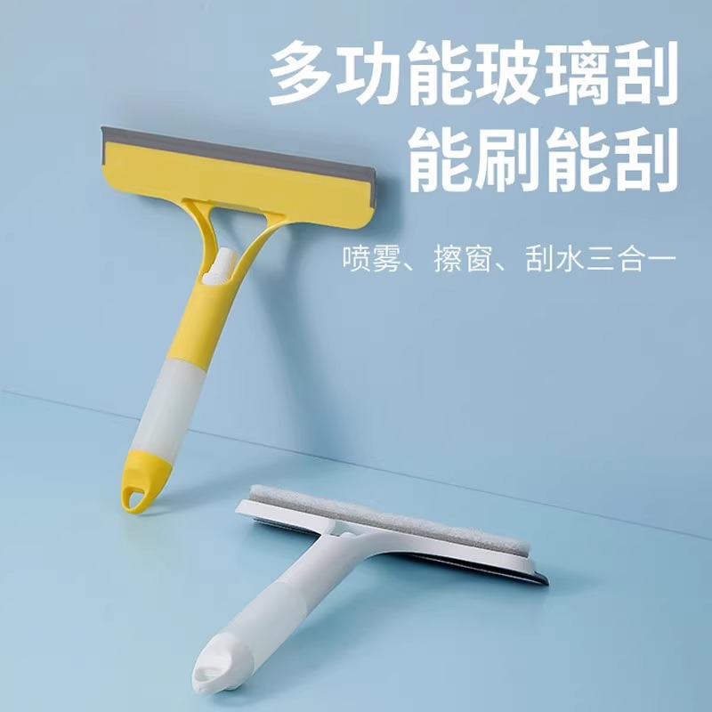 12743407.【买一送一】多功能家用擦玻璃的神器清洁镜子双面能刷能刮带喷壶三合一玻璃刮