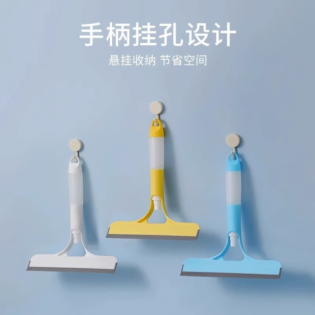12743407.【买一送一】多功能家用擦玻璃的神器清洁镜子双面能刷能刮带喷壶三合一玻璃刮