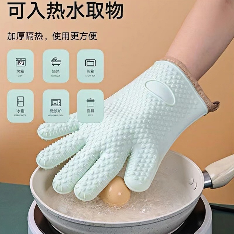 12854804.烘焙防烫耐高温隔热手套烤箱家用厨房加厚微波炉防水防烫防滑