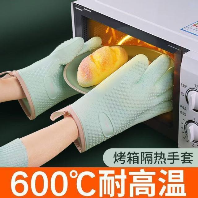 12854804.烘焙防烫耐高温隔热手套烤箱家用厨房加厚微波炉防水防烫防滑