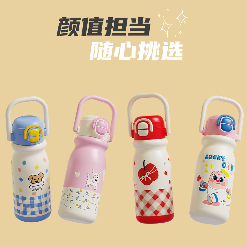 12854704.高颜值卡通拎拎壶户外便携保温杯带提手双饮吸管杯儿童学校饮水杯