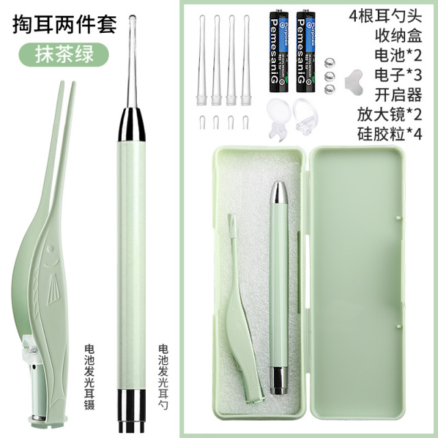 12889342.【送电池】发光耳勺套装掏耳朵扒采耳工具usb充电带灯掏耳勺挖耳勺