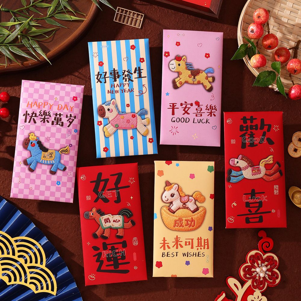 12889453.2026马年春节红包新款卡通可爱生肖个性创意春节过年红包袋