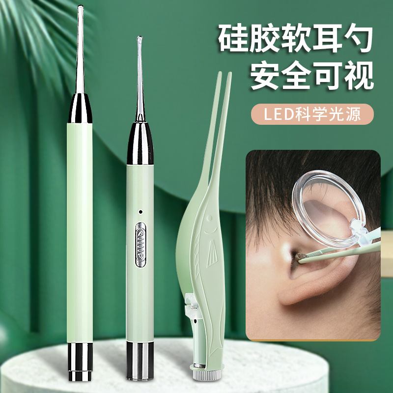 12889342.【送电池】发光耳勺套装掏耳朵扒采耳工具usb充电带灯掏耳勺挖耳勺