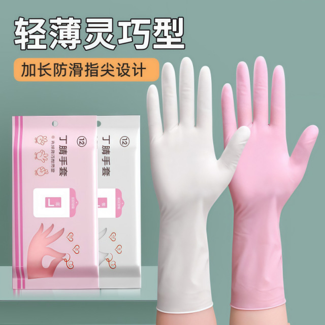 12946828.【家庭必备】一次性复合PVC手套加厚耐用美容餐饮家用防护手套