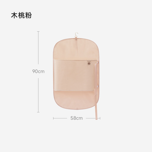12983531.新款衣柜懒人压缩收纳板衣服防尘罩衣柜收纳神器可折叠布艺羽绒服
